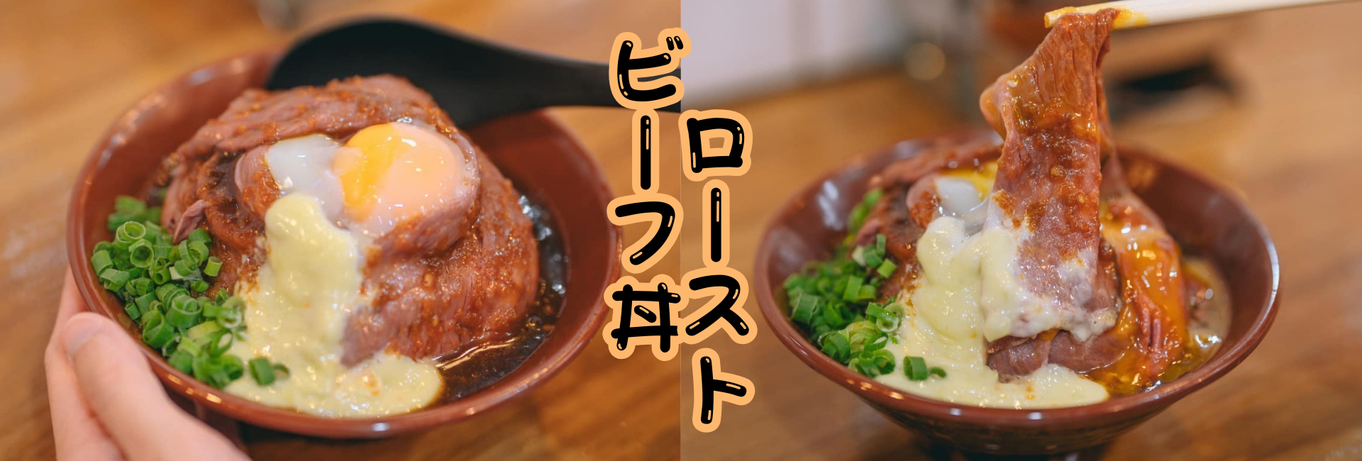 Another Dish